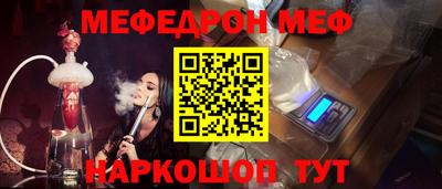 Альфа ПВП Тула