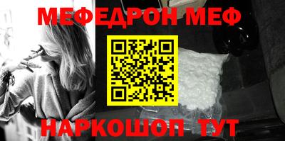 герыч Туймазы