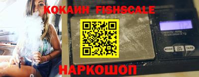 прущие крисы Тулун
