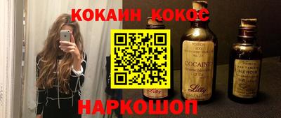 прущие крисы Тулун