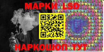 прущие крисы Тулун