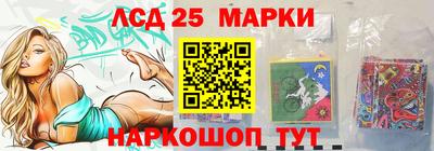 прущие крисы Тулун