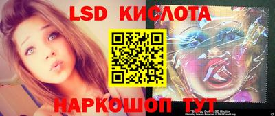 прущие крисы Тулун