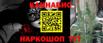 прущие крисы Тулун