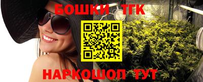 герыч Туймазы