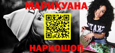 герыч Туймазы