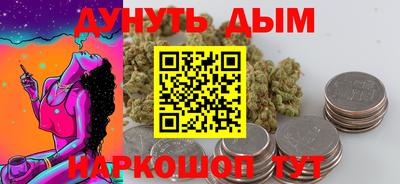 дживик Уссурийск