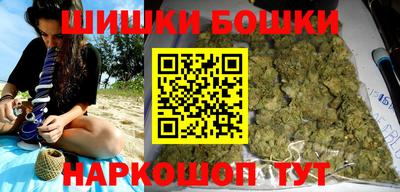 герыч Туймазы