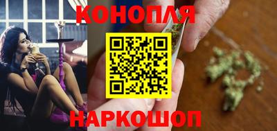 прущие крисы Тулун