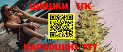 Альфа ПВП Тула