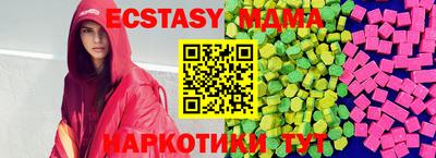 дживик Уссурийск