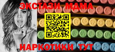 герыч Туймазы