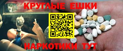 герыч Туймазы