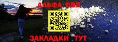 дживик Уссурийск