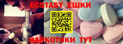 Альфа ПВП Тула