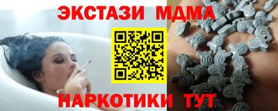 Альфа ПВП Тула