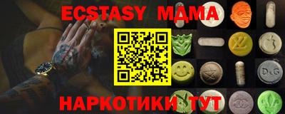 дживик Уссурийск