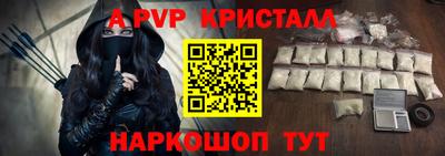 дживик Уссурийск