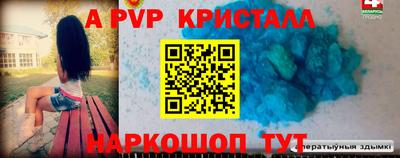 кокаин перу Усть-Джегута