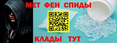 герыч Туймазы