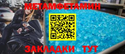 Альфа ПВП Тула