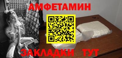 кокаин перу Усть-Джегута