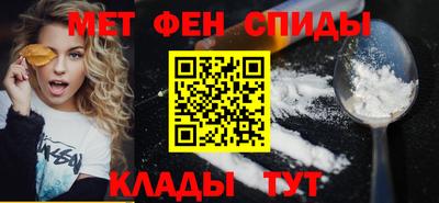 кокаин перу Усть-Джегута