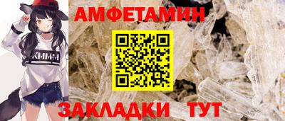 герыч Туймазы