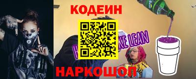 прущие крисы Тулун
