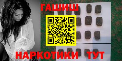 Альфа ПВП Тула