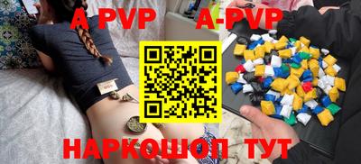 гашик Усть-Илимск