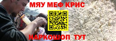 герыч Туймазы