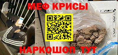 гашик Усть-Илимск