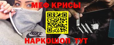 герыч Туймазы