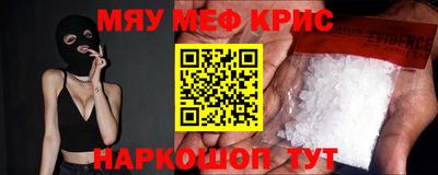 Альфа ПВП Тула